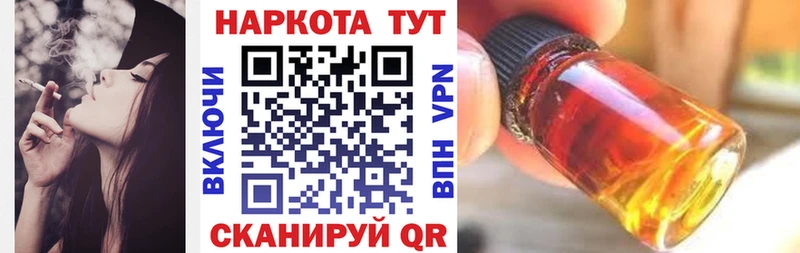 Купить наркотики цена Рузаевка A-PVP  МЕФ  COCAIN  Амфетамин  MEGA вход  ГАШИШ  Каннабис 