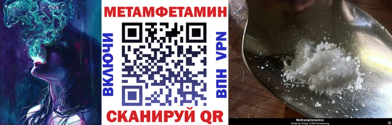 Amphetamine VHQ Рузаевка