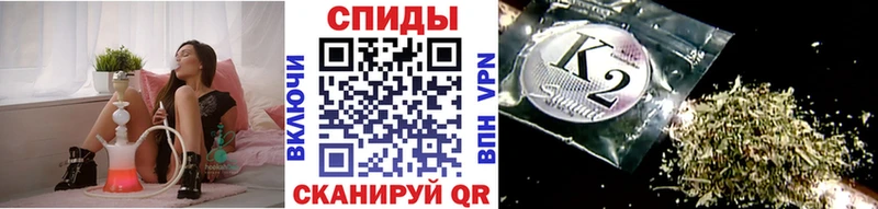 omg зеркало  маркетплейс клад  Бутират 99%  Рузаевка 