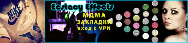 хмурый Армянск
