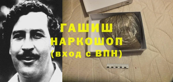 таблы Аркадак