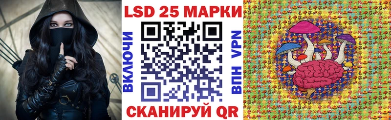 цены   Рузаевка  MEGA ссылка  Марки NBOMe 1500мкг 